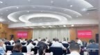 浙江湖州：紧抓“闻风而动” 满城实干争先