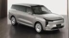 工信部新车丨Model Y L终推六座，智己<em>LS9</em>比理想L9更大
