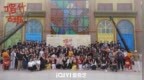 电视剧《喀什古城》开机 聚焦多元文化背景下当代女性生活镜像