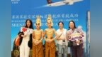 深圳机场直飞柬埔寨暹粒客运航线开通 东南亚航点数量增至17个