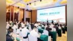 “血脉新生”：海尔生物医疗创新去白血袋赋能血液安全全链条