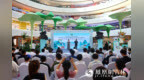 中医药文创作品大赛邂逅烟火夜市！ 吉林省中医药“赛事+夜市”模式引爆长春夏夜