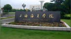 考编“专用校”，分数竟远超一线985？