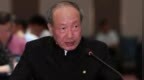 一审领刑12年，海航原董事长陈峰当庭表示上诉