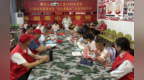 铜陵市铜官区：“公益课堂”丰富暑期生活