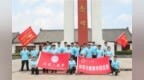 以青春之力绘就乡村振兴新图景|临沂大学体育与健康学院暑期“三下乡”实践队在行动