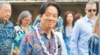 赖清德即将窜美“朝圣”，“台独金孙”又要慷慨解囊
