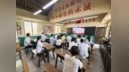 中国人寿寿险宁海县支公司党支部联合 多家单位共同开展主题党日活动