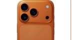 iPhone 17 <em>Pro</em>橙色新配色引爆热搜 网友：辨识度最高的苹果手机