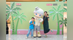 DIMOO三亚自然之旅主题城市营销活动启幕