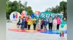 人民城市，童筑未来：广州以儿童友好擘画幸福之城