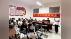 召陵区万金镇：从“家”开始筑未来