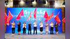 全景记录“百千万工程”三年蝶变！江门启动“万千气象看基层”大型采访活动