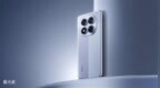 REDMI Note 15 <em>Pro</em>入网 千元机价格买到高端机品质