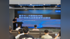 江苏智先生摘冠徐州创新创业大赛行业赛