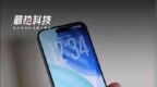 iOS 26公测版推送，<em>Bug</em>不少，慎升！#苹果##iOS26##i