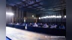 中国电子学会第二十一届微波能应用学术年会 暨高端微波能应用装备研讨会圆满闭幕！