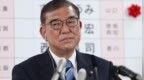 日本参议院选举：民粹主义政党大抬头，自民党迎来“历史性惨败”