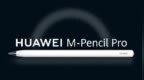 逆天16384级压感、还带灯效！华为旗舰手写笔M-Pencil <em>Pro</em>正式发布