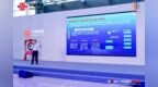中国联通升级发布“商企使能平台2.0”，创新产品场景化方案赋能中小企业数字化转型