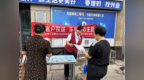 金融知识送身边 温暖服务润心田 兴业银行合肥分行深入开展“普及金融知识万里行”活动