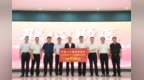 中国人口福利基金会向江西于都捐赠956万元医疗设备 精准助力基层医疗能力提升