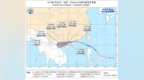 台风“韦帕”昨日两次登陆广东 华南今日降雨仍强