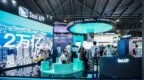 携全双工语音通话大模型亮相，Soul <em>App</em>重塑人机互动新范式 | 速途聚焦WAIC2025
