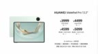 华为MatePad <em>Pro</em> 12.2英寸发布：售价3999元起