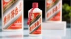 茅台拟在各省设立联营公司，开发文创茅台酒......