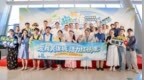 “爱我英雄城 活力红谷滩”全国网络名人走进南昌红谷滩活动正式启动