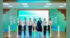 佛山市南海区人民医院罗村医院正式揭牌 开创环两江医疗融合新格局
