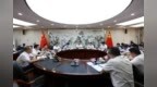 彭水县委书记陈清松：提高招商引资成功率、签约率和落地率