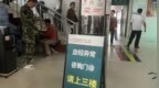 涉血铅事件，甘肃省卫健委主任、天水市委书记、市长等10人被立案问责