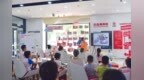 工行宁波兴宁支行开启“亲子阅读之旅”！营业大厅变身“公共文化客厅”