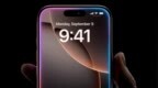 6月国内手机销量TOP20出炉：iPhone 16 <em>Pro</em>系列领跑