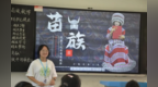 铜陵市郊区：多彩夏令营为乡村儿童点亮夏日之光