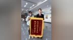 女工手术后返岗又被迫失业 徐州：司法温情守护希望之光