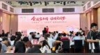 凝聚全球侨界力量！“人民家书”之“全运家书”征集活动启动