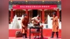 古今碰撞 点燃夏日文化热潮 黑龙江博物馆文物活化季（博物馆季）主会场活动启幕