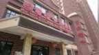 重磅！甘肃省委省政府调查组通报幼儿园血铅异常事件