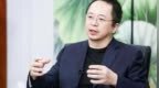 周鸿祎：梁文锋一门心思做AGI 根本没有想做一个<em>APP</em>