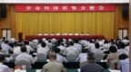 苏州市委书记刘小涛：增强信心 鼓足干劲 推动经济持续平稳向好