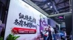 飞利浦Evnia联合太平洋科技亮相ChinaJoy 2025：竞速视界，沉浸体验