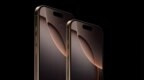 外媒称iPhone 17 <em>Pro</em> Max有三大优势 和17 <em>Pro</em>相比