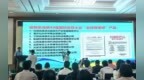 饶河县东北黑蜂椴树蜜成功入选第49届国际养蜂大会“全球蜂蜜吧”展示活动
