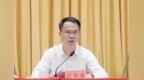 珠海市香洲区委原副书记、区政府原区长刘齐英严重违纪违法被开除党籍和公职