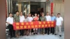 陆丰市军地联合慰问组为军校录取学子蔡志铭送喜报