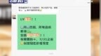 #<em>LV</em>又要全球涨价了# 【#销售称<em>LV</em>将于8月1日起全球涨价#】据每