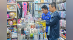铜陵市铜官区：开展“扫黄打非”检查 营造健康安全环境
